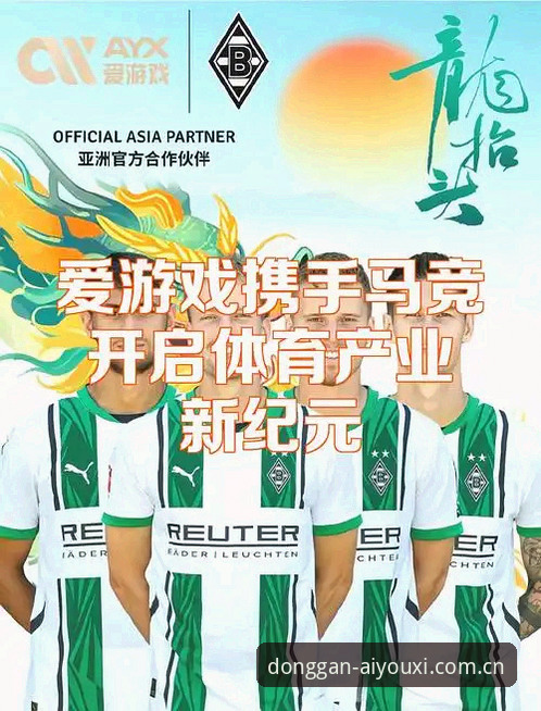 海外华人爱游戏体育APP的4个实用场景选择策略：从赔率偏好到数据回溯