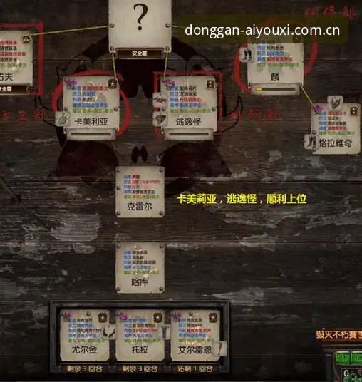 爱游戏体育论坛最新动态：从新手问题到实战操作的全方位解答