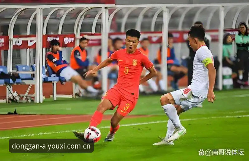 U19国足土伦杯出局，技术差距下的破局之道